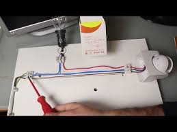 حساس الحركة للإنارة Youtube