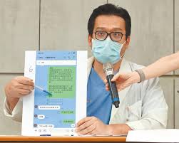 提供羊膜穿刺、高層次超音波、產前檢查、各種遺傳基因疾病篩檢、3d4d超音波，為台灣先進之產前診斷中心。 see more of 禾馨懷寧婦產科診所 on facebook. Dmsvzojpz9g3nm