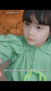 Short Drama Video Lost in The Forg