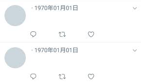 Comments off on コミック乱ツインズ 2021年04月号. Androidç‰ˆtwitterã‚¢ãƒ—ãƒªã« 1970å¹´01æœˆ01æ—¥ ã®ãƒ„ã‚¤ãƒ¼ãƒˆãŒè¡¨ç¤ºã•ã‚Œã‚‹ä¸å…·åˆã¨å¯¾ç­–ã«ã¤ã„ã¦