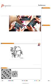 Rahul on NEET Controversy - Parl Discussion