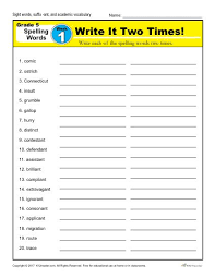 Center activities, spelling activities, word wall ideas. Fifth Grade Spelling Words List Week 1 K12reader