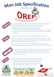 Health 011 at east los angeles college (elac) in monterey park, california. Orep Occupational Risk Exposure Profile Man Job Specification Job Specification Health Awareness Poster Awareness Poster
