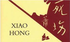 You can adjust your cookie preferences at the bottom of this page. The 100 China Books You Have To Read Supchina Book List