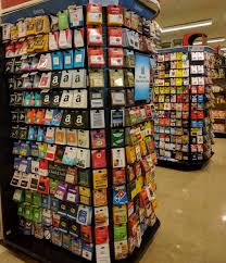 Free shipping on orders over $25 shipped by amazon. Safeway Gift Card Kiosk