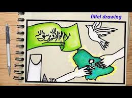 رسم عن اليوم الوطني رسم علم السعودية رسم شعار السعودية رسم المملكه العربيه السعوديه رسم سهل Youtube