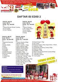 Banyak yang membuat desain brosur sekolah dengan warna ramai, tapi ada juga. Paling Baru Contoh Pamflet Imlek Little Duckling Blog