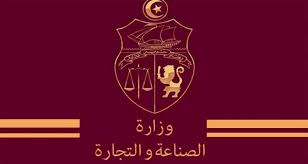 دعت وزارة الحج والعمرة المواطنين والمواطنات الحاصلين والحاصلات على الدرجات العلمية والتخصصات المناسبة لشغل الوظائف المعلنة المشمولة بسلم رواتب الموظفي. Ø¨Ù„Ø§Øº ÙˆØ²Ø§Ø±Ø© Ø§Ù„ØªØ¬Ø§Ø±Ø© Ø¨Ø®ØµÙˆØµ Ø­Ø¸Ø± Ø§Ù„Ø¬ÙˆÙ„Ø§Ù†