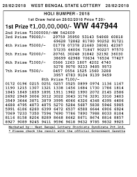 Holi Bumper 2018 West Bengal State Lottery Results State Lottery Lottery Results West Bengal