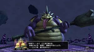 The world in dragon quest xi is so vast that wherever you go, the weather may be different from one place to another. Boss Guide Pruslas Dragon Quest Heroes 2 Dqhii Samurai Gamers