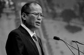 Relatives told reporters that aquino died in his sleep on the morning of june 24 due to renal failure secondary to diabetes. Insights The Guthrie Jensen Blog 7 Philippine Presidents Different Leadership Styles