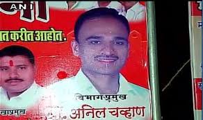 Shiv Sena leader Anil Chavan shot at in Mira Road; condition critical