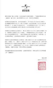 The website collected by this website comes from the. å…ˆå£°å'¨æŠ¥ åŽ»å¹´æ¯å¤©ä¸Šçº¿åŽè¯­æ–°æ­Œè¶…2000é¦– é˜²å¼¹å°'å¹´å›¢å'Œjb Aå¦¹æˆåŒäº‹ å—æ–¹è´¢ç»ç½'