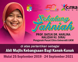 Tawaran opsyen kwsp dan pencen. Pusat Citra Universiti