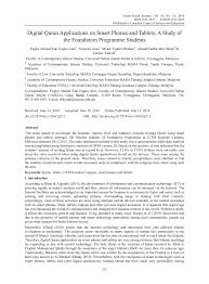 Of lecturers in english for academic purposes (baleap) were most helpful: Pdf Digital Quran Applications On Smart Phones And Tablets A Study Of The Foundation Programme Students