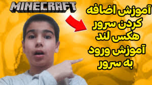 انیمه شیطان کش در یک دقیقه (سم خالصه)