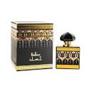 HADHARA Perfume Oil Attar by Syed Junaid perfumes Unisex 5.5 ML ...