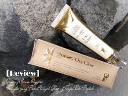 Inilah beberapa produknya yang banyak disukai konsumen. Nia Haryanto S Blog Review Glowing Cream Oxyglow Foundie Yang Bikin Wajah Glowing Tanpa Pake Bedak