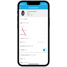 ちぃふぁみりーブログ