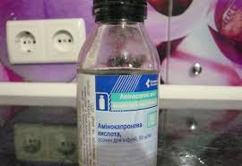 ингаляции при кашле и насморке у детей в домашних условиях Aminokapronovaya Kislota Dlya Ingalyacij Detyam I Vzroslym V Nebulajzere Detskaya Poliklinika 3