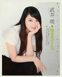Check spelling or type a new query. Emi Takei Emi Takei Emi