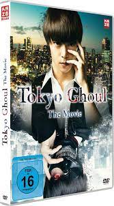Парню удалось спастись, когда на монстра упала металлическая конструкция и убила его. Tokyo Ghoul The Movie 1 Dvd Amazon De Hagiwara Kentaro Dvd Blu Ray