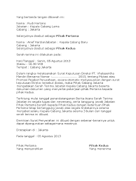 Contoh surat undangan rapat dinas kesehatan. Contoh Surat Undangan Dan Terima Jabatan