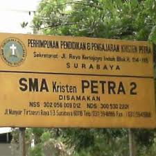 See 2 photos and 3 tips from 47 visitors to smp petra 2. Photos At Smp Kristen Petra 3 5 Tips
