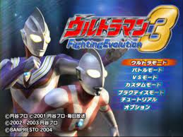 The creative and entertaining mode of memories gives . Ultraman Fighting Evolution 3 Japan Ps2 Iso Cdromance