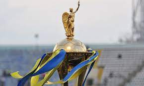 Футбол україни 1 ліга 2019/2020. Vidbulosya Zherebkuvannya Pivfinaliv Kubka Ukrayini Portal Novin Lb Ua