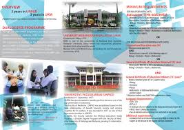 Ukm International Programme Centre For Educational Extension