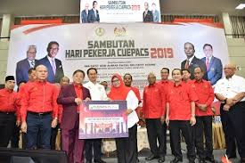 Definisi pekerja, akta kerja 1955, akta perhubungan perusahaan 1967 di malaysia bermula apabila ramai buruh cina dan india di bawah masuk ke tanah melayu. Cuepacs Cadang Kerajaan Pinda Seksyen 52 Akta Perhubungan Perusahaan 1967 2 Mei 2019