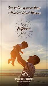 Happy Father S Day Greeting Design Makemebrand Happy Fathers Day Greetings Father S Day Greetings Happy Father