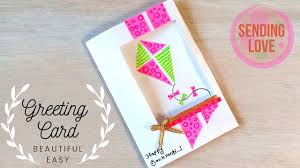 You can find the proper paper at a local print shop. Diy How To Make Customised Greeting Card Latest Handmade Greeting Cards Design Youtube