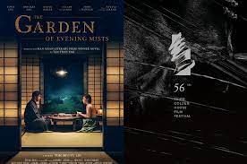 The 56th golden horse awards (chinese: This Malaysian Film Bagged Nine Nominations At The 56th Golden Horse Awards Entertainment Rojak Daily