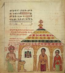 17th Century Ethiopian Manuscript The Miracles Of The Archangel Michael The Public Domain Review Archangel Michael Archangels Art