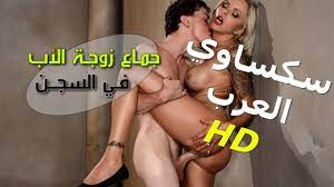 افلام سكس xnxx الأرشيف - سكساوي