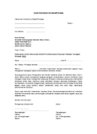 Pengajuan izin pada lembaga resmi biasanya tidak dilakukan dengan kondisi tersebut, ibu saya yang tidak memiliki pekerjaan tetap akan sangat sulit. Kepentingan Penglibatan Ibu Bapa Di Tadi