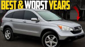 Image result for Dark Cherry 2013 CRV