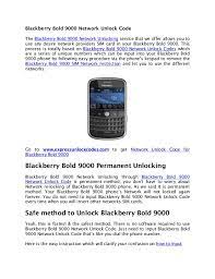 How to unlock blackberry phone for freeunlock any blackberry for freeunlock blackberry bold, 9900 9700 9780 9300 9320 9310 9800 9880 9860 . Blackberry Bold 9000 Network Unlock Code