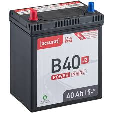 Compare lenovo b40 70 prices before buying online. Accurat Basic B40 J2 Autobatterie I Online Kaufen