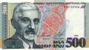 Click on united states dollars or armenian drams to convert between that currency and all other currencies. Armenia Currency Armenian Dram Bestexchangerates