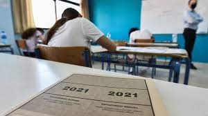 Οεφε 2021 θέματα & απαντήσεις Zasvaeev3hxwrm