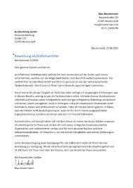 We did not find results for: Bewerbung Als Notfallsanitater In Bewerbungsmuster