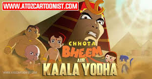 Chhota bheem aur ganesh in the amazing odyssey by various dvd 149,00 ₹. Bheem Movie Tamil