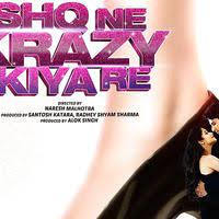08 Young Young Lounde Kharab Kar Gayee Remix Mp3 Song Download Pagalworld Com Jaane jigar mp3 song by in 190kbs & 320kbps only on pagalworld. pagalworld com