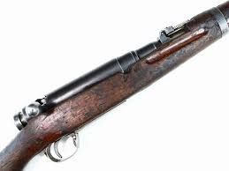 Japanese arisaka rifle type 30 infantry rifle 6.5mm m.97 japanisches repetiergewehr. Japanese Type 38 Arisaka Carbine Ref