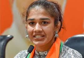 Geeta phogat was born on december 15, 1988 in balali, haryana, india. E31sfzeg7m D7m