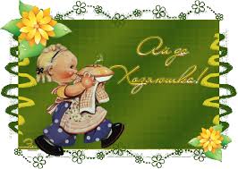 ÐÐ¾ÑÐ¾Ð¶ÐµÐµ Ð¸Ð·Ð¾Ð±ÑÐ°Ð¶ÐµÐ½Ð¸Ðµ