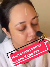 Phir to Mery Iman Ko Tawanai